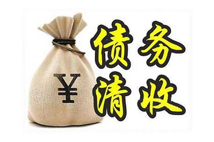 违约责任在借款合同中的设置方法