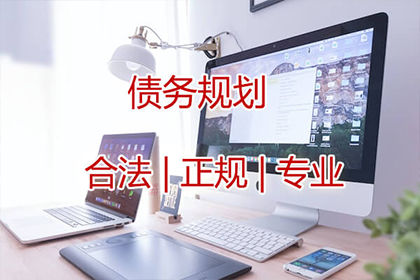 20年逾期债务，诉讼时效是否有效？